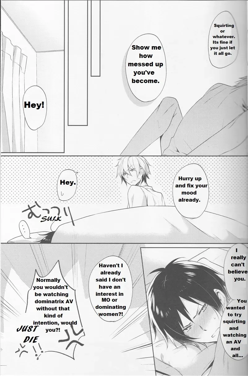 [Yuzuriha] Shizu-chan no Himitsu o Shichatta!? | I Know Shizu-chan's Secret!? Fhentai - Page 26
