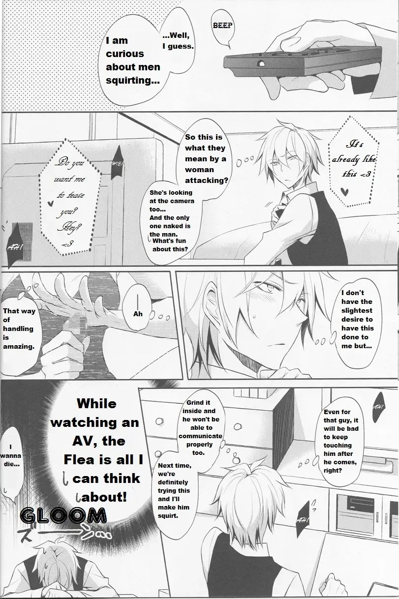 [Yuzuriha] Shizu-chan no Himitsu o Shichatta!? | I Know Shizu-chan's Secret!? Fhentai - Page 7