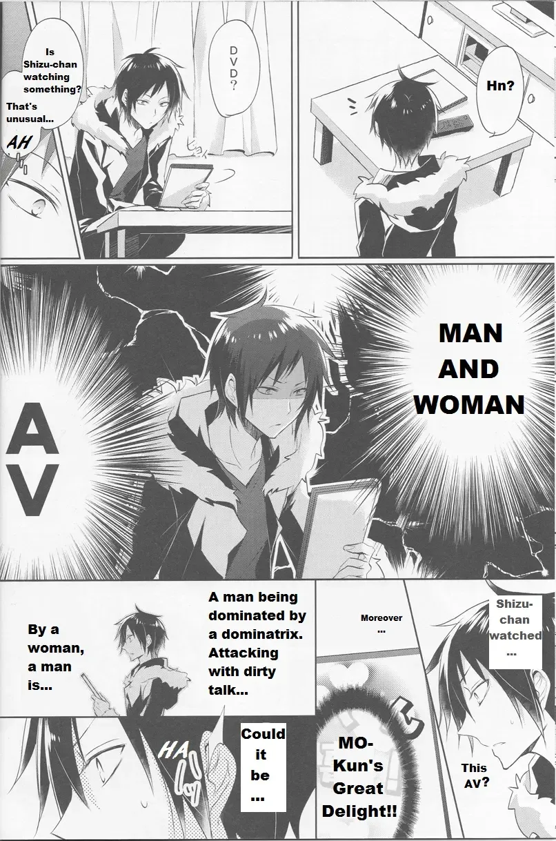 [Yuzuriha] Shizu-chan no Himitsu o Shichatta!? | I Know Shizu-chan's Secret!? Fhentai - Page 9