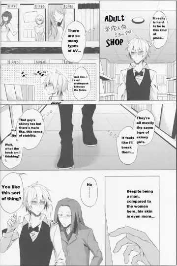 [Yuzuriha] Shizu-chan no Himitsu o Shichatta!? | I Know Shizu-chan's Secret!? Fhentai - Page 5