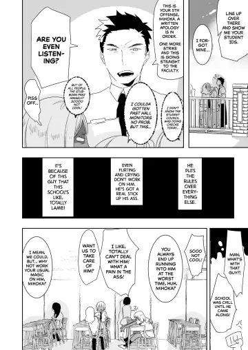 [Aimaitei Umami] Futanari Kyokon Kuro Gal ni Gyaku Anal Fukujuu Saserareru nante... | I Would Never Get Dominated and Pegged by a Tan Gal With a Huge Cock! (decensored) Fhentai - Page 3