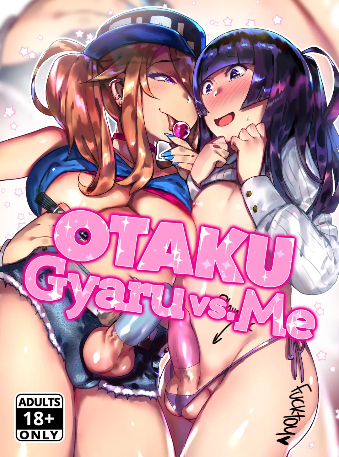 [Itami] WotaCir no Gal VS Boku | Otaku Gyaru VS. Me (decensored) Fhentai - Page 1