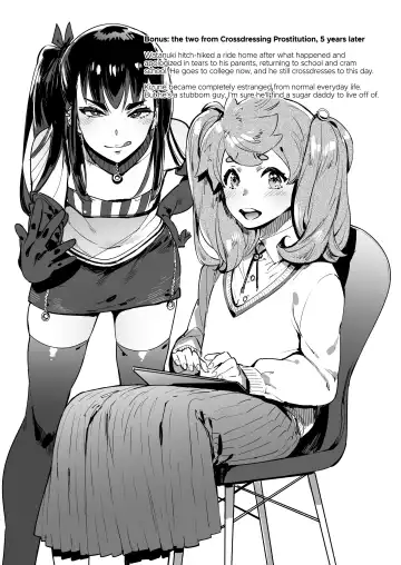 [Itami] WotaCir no Gal VS Boku | Otaku Gyaru VS. Me (decensored) Fhentai - Page 30