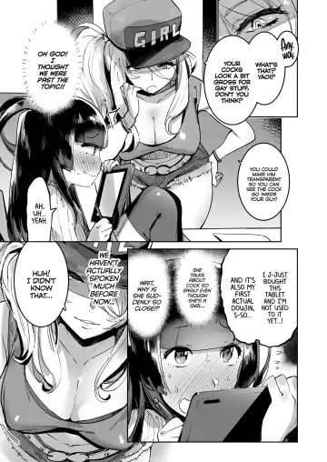 [Itami] WotaCir no Gal VS Boku | Otaku Gyaru VS. Me (decensored) Fhentai - Page 4
