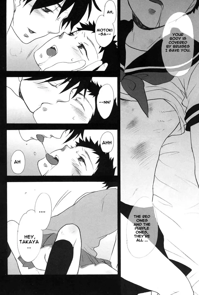 [Sakurazaka Haru - Yamada Mitsubachi] fake out!! Fhentai - Page 20