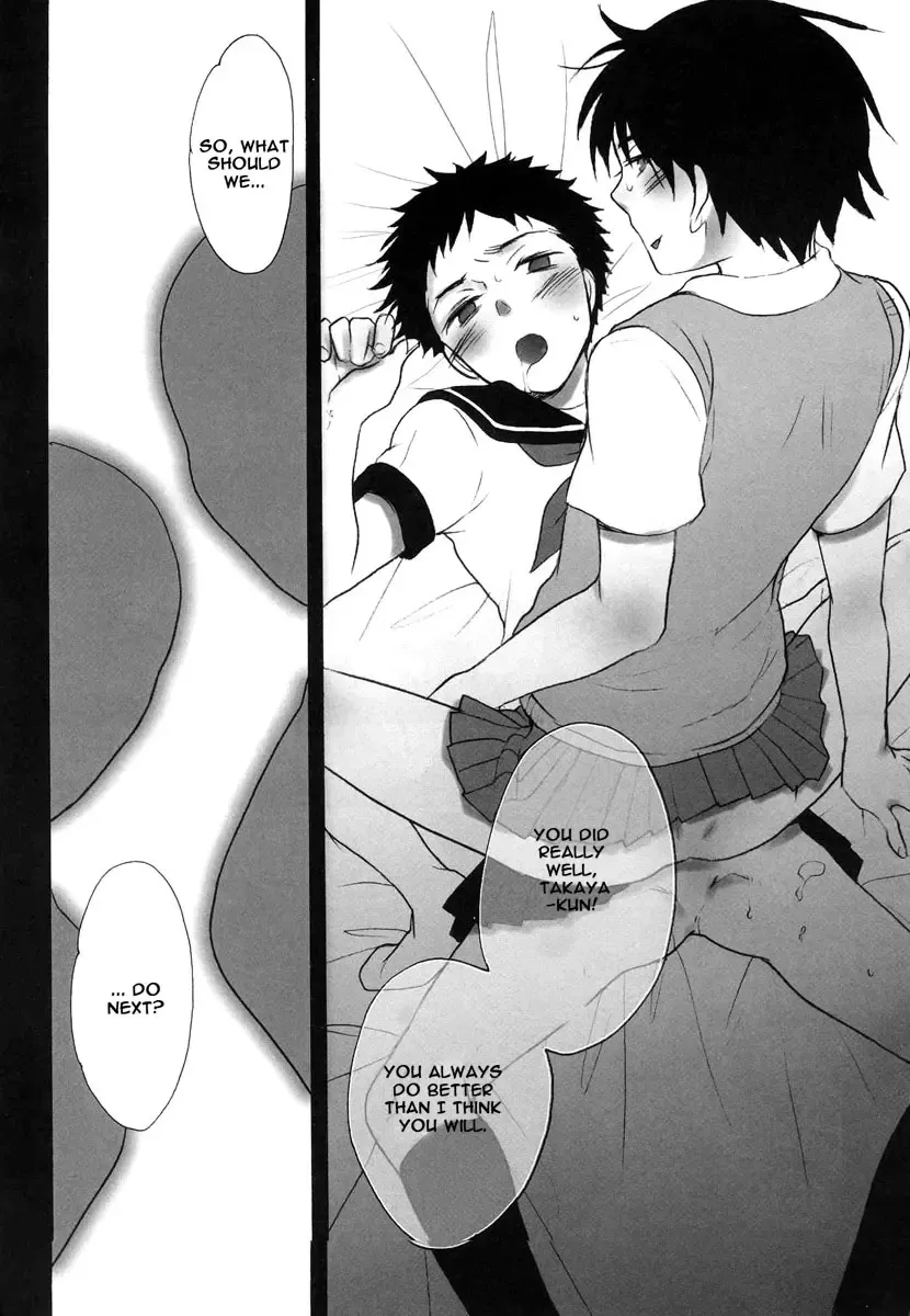 [Sakurazaka Haru - Yamada Mitsubachi] fake out!! Fhentai - Page 22