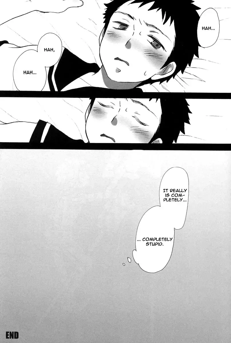 [Sakurazaka Haru - Yamada Mitsubachi] fake out!! Fhentai - Page 23