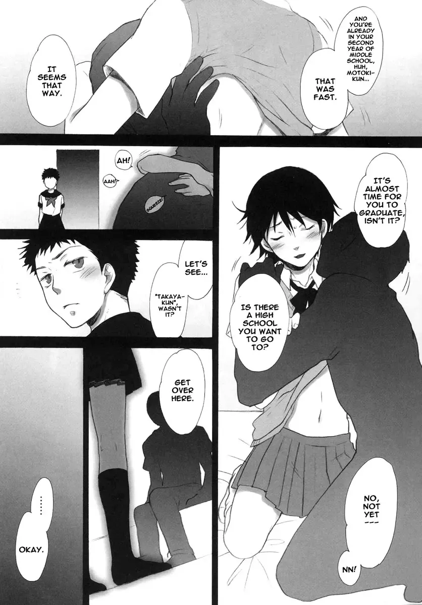 [Sakurazaka Haru - Yamada Mitsubachi] fake out!! Fhentai - Page 7