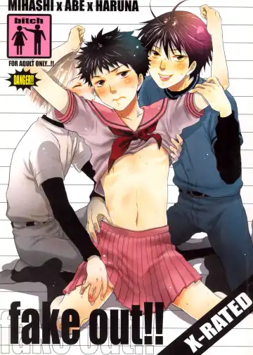 Read [Sakurazaka Haru - Yamada Mitsubachi] fake out!! - Fhentai