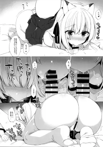 [Ichiri] Miko Chise to Ichaicha suru Hon Fhentai - Page 4