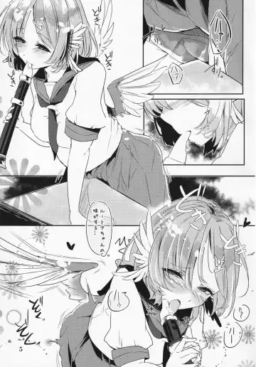 [Sisakugata] Kakushigoto wa Nashi ni Shite. Fhentai - Page 6
