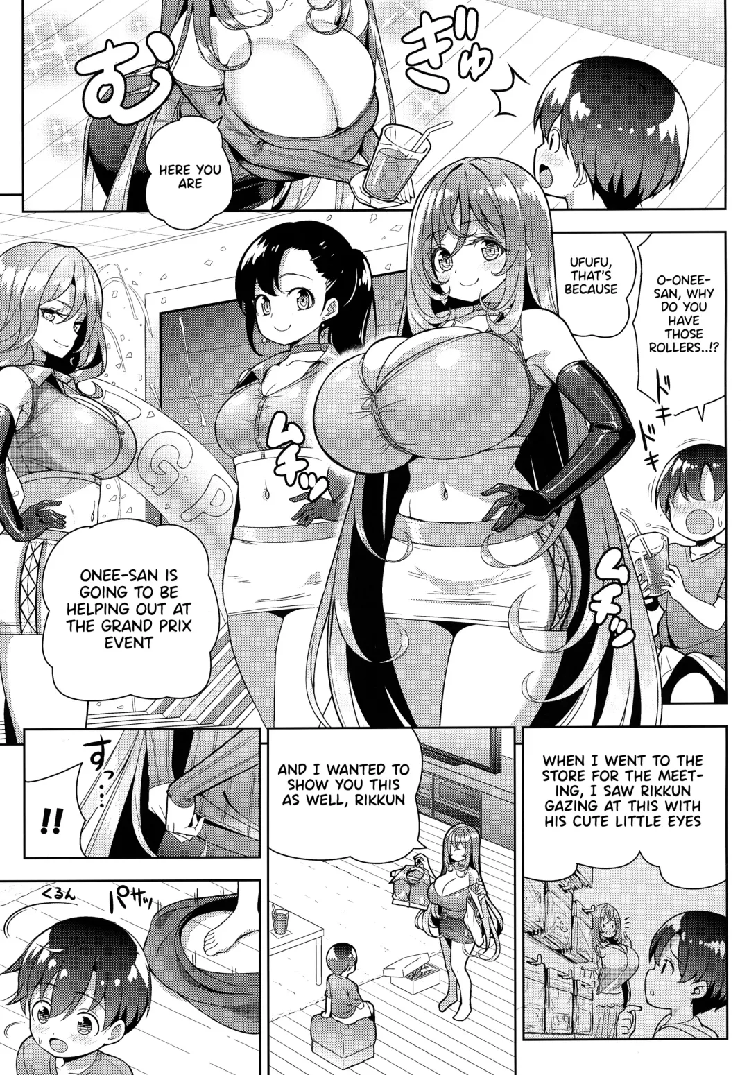 [Shuz] Yappari Onee-san ni Muchuu Fhentai - Page 6