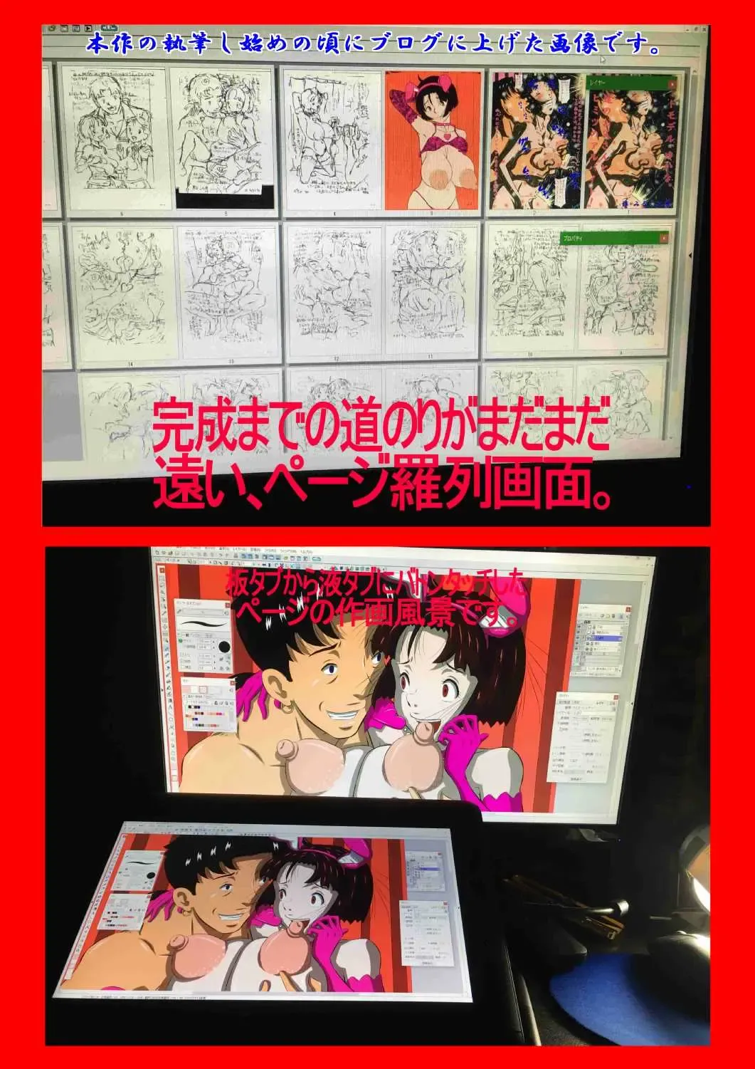 [Point Takashi] ヌードモデル_ゆかな_販売画像 Fhentai - Page 25