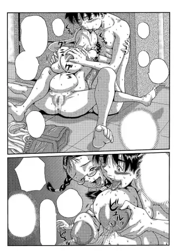 [Point Takashi] 第1作目_千尋はふたりのお嫁さん Fhentai - Page 39