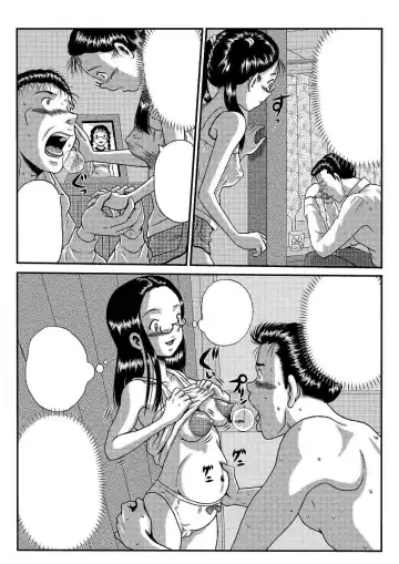 [Point Takashi] 第1作目_千尋はふたりのお嫁さん Fhentai - Page 50