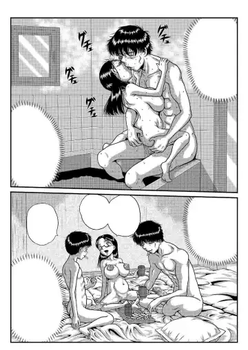 [Point Takashi] 第1作目_千尋はふたりのお嫁さん Fhentai - Page 52