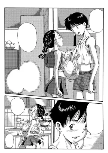 [Point Takashi] 第1作目_千尋はふたりのお嫁さん Fhentai - Page 58