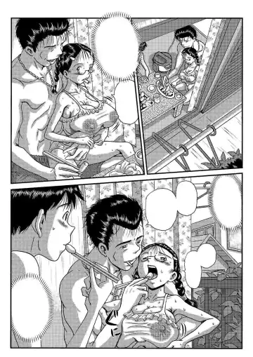 [Point Takashi] 第1作目_千尋はふたりのお嫁さん Fhentai - Page 62