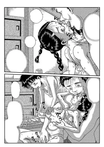 [Point Takashi] 第1作目_千尋はふたりのお嫁さん Fhentai - Page 63