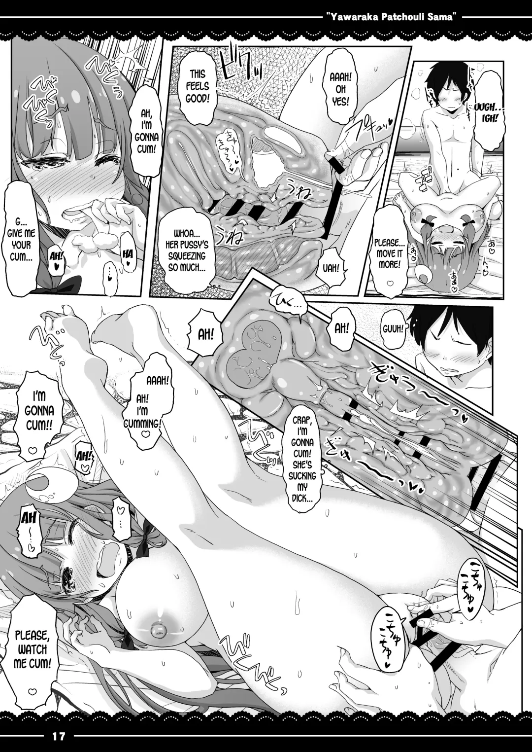 [Itou Life] Yawaraka Patchouli sama Fhentai - Page 18