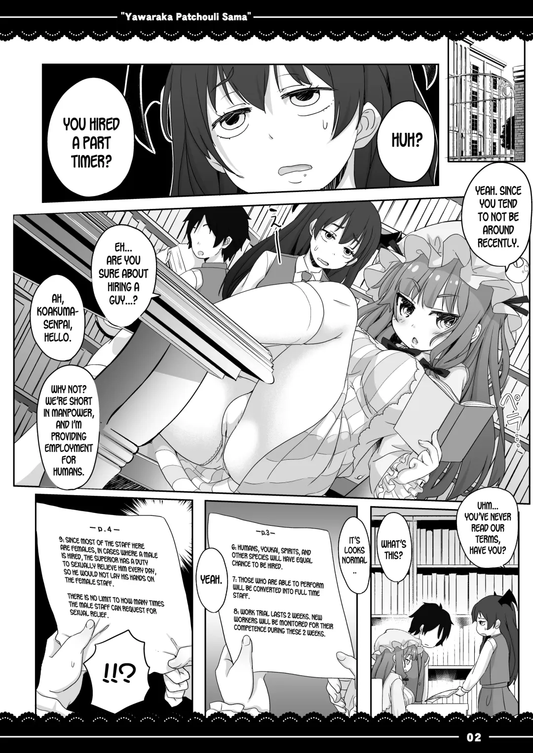 [Itou Life] Yawaraka Patchouli sama Fhentai - Page 3