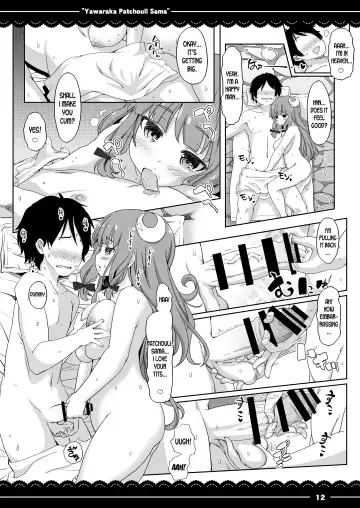 [Itou Life] Yawaraka Patchouli sama Fhentai - Page 13
