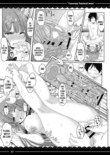 [Itou Life] Yawaraka Patchouli sama Fhentai - Page 18