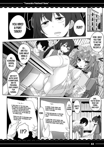[Itou Life] Yawaraka Patchouli sama Fhentai - Page 3