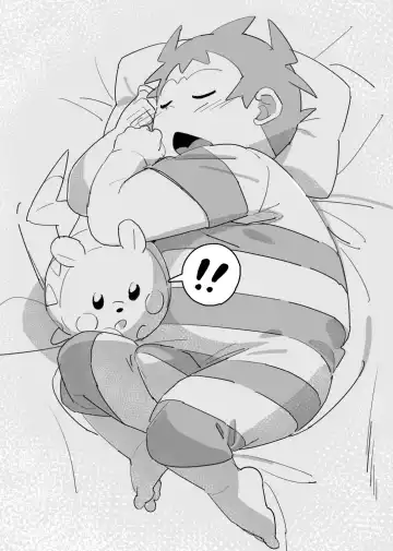 [Konbu Plus] HAM - MAMANIACS Fhentai - Page 16