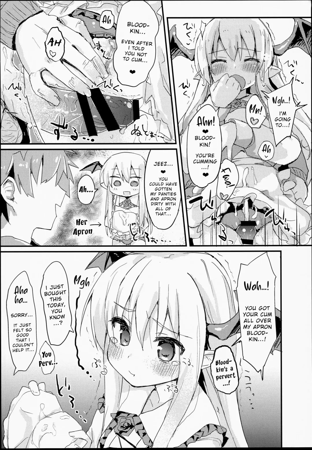[Mokokee] Vampy-chan Love Love Ecchi Book Fhentai - Page 12