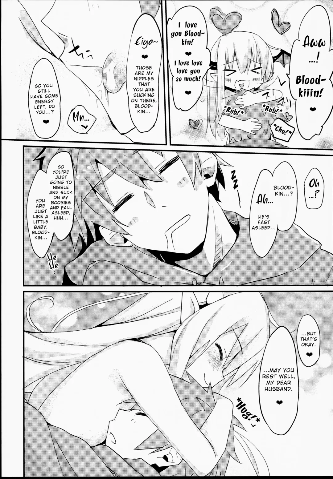 [Mokokee] Vampy-chan Love Love Ecchi Book Fhentai - Page 18