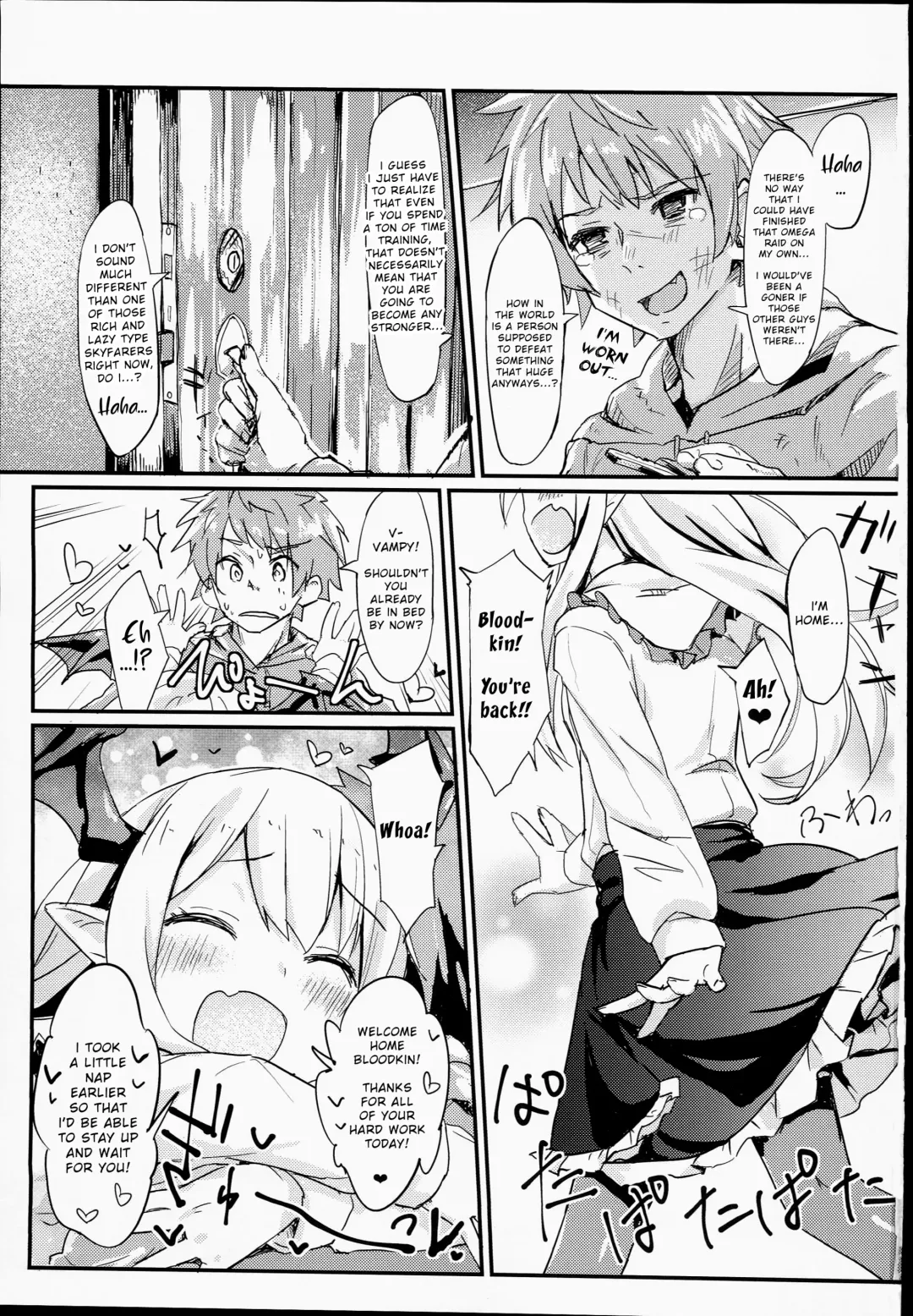 [Mokokee] Vampy-chan Love Love Ecchi Book Fhentai - Page 3