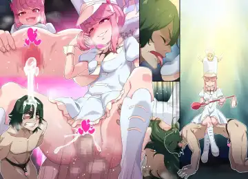 [Natsumi Akira] Nonon to Saru Fhentai - Page 5