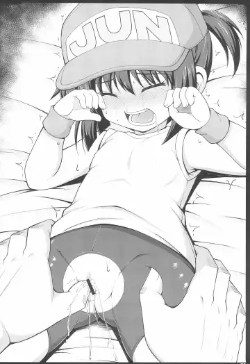 [Dowarukofu] Jun-chan no Rakugaki Bon Fhentai - Page 4