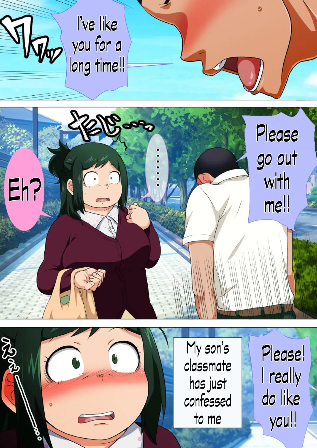[Nabe] Honara ne, Jibun ga Tsukutte miro tte Hanashi desho? !(^^)! Fhentai - Page 8