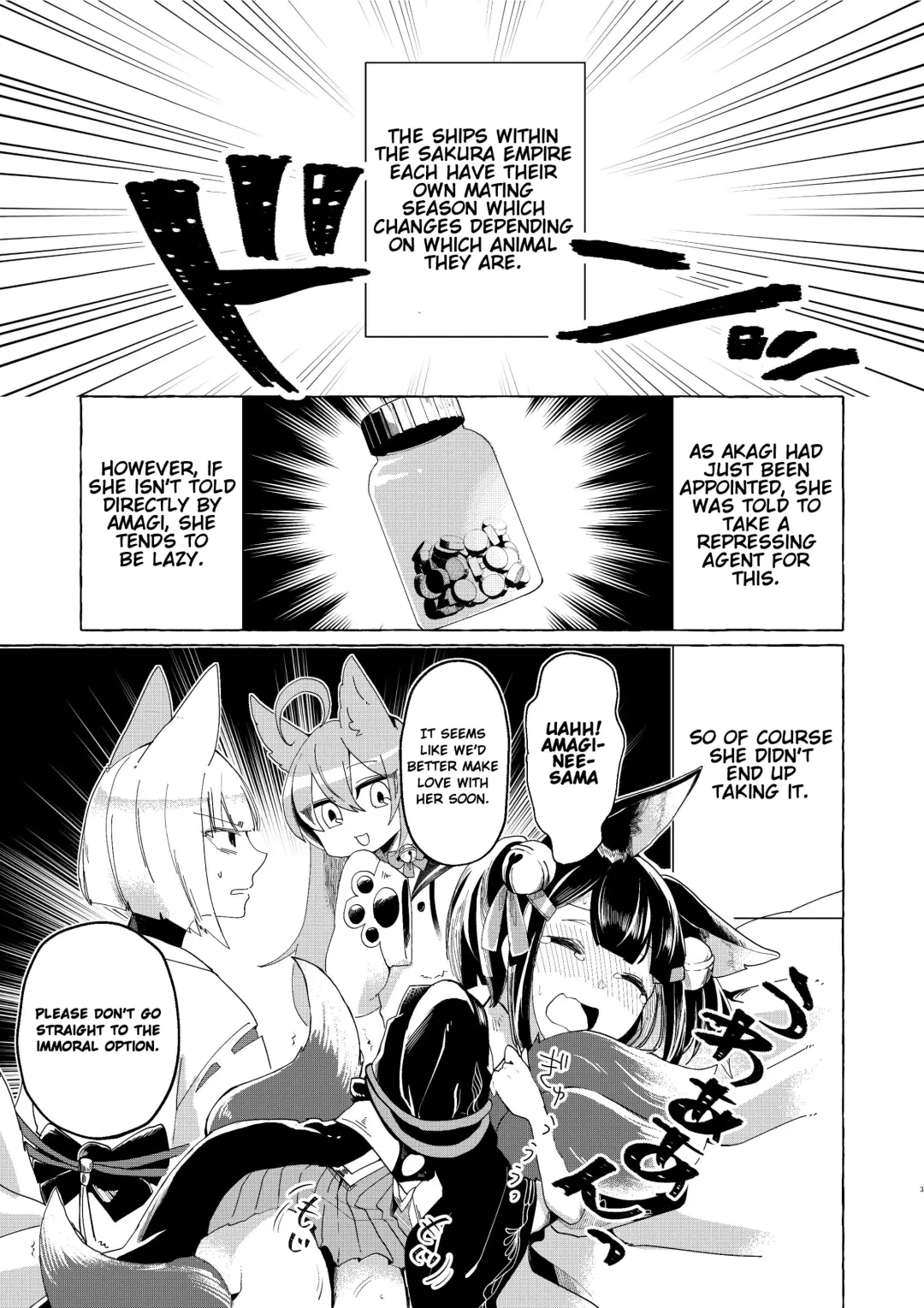[Kon] Akagi-chan wa Okusuri o Nomanai | Akagi-chan Won't Take Her Medicine Fhentai - Page 2