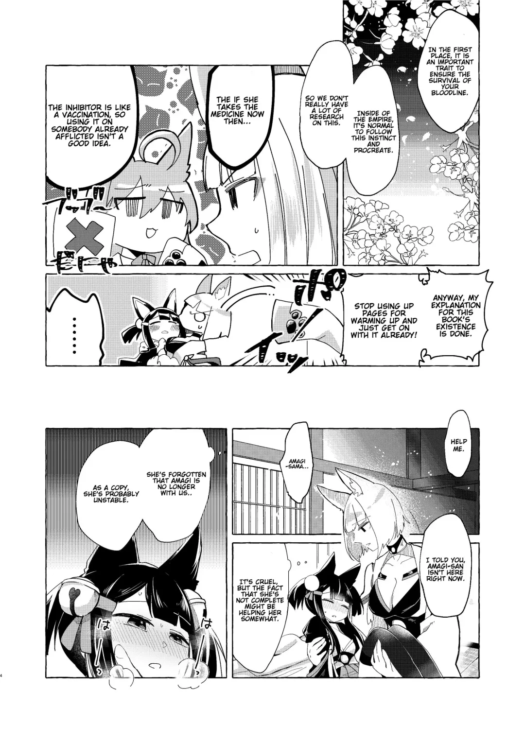 [Kon] Akagi-chan wa Okusuri o Nomanai | Akagi-chan Won't Take Her Medicine Fhentai - Page 3