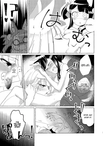 [Kon] Akagi-chan wa Okusuri o Nomanai | Akagi-chan Won't Take Her Medicine Fhentai - Page 12