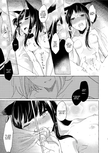 [Kon] Akagi-chan wa Okusuri o Nomanai | Akagi-chan Won't Take Her Medicine Fhentai - Page 18