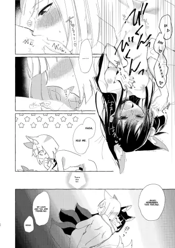 [Kon] Akagi-chan wa Okusuri o Nomanai | Akagi-chan Won't Take Her Medicine Fhentai - Page 19