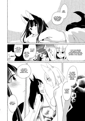 [Kon] Akagi-chan wa Okusuri o Nomanai | Akagi-chan Won't Take Her Medicine Fhentai - Page 25