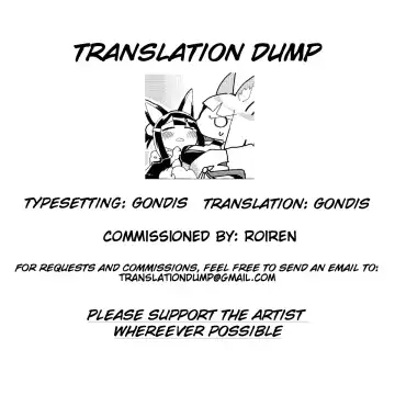 [Kon] Akagi-chan wa Okusuri o Nomanai | Akagi-chan Won't Take Her Medicine Fhentai - Page 28