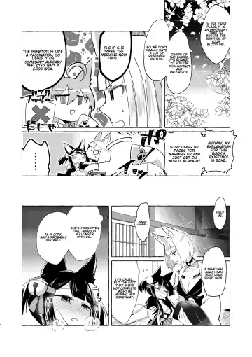 [Kon] Akagi-chan wa Okusuri o Nomanai | Akagi-chan Won't Take Her Medicine Fhentai - Page 3