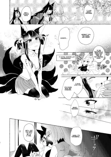 [Kon] Akagi-chan wa Okusuri o Nomanai | Akagi-chan Won't Take Her Medicine Fhentai - Page 9