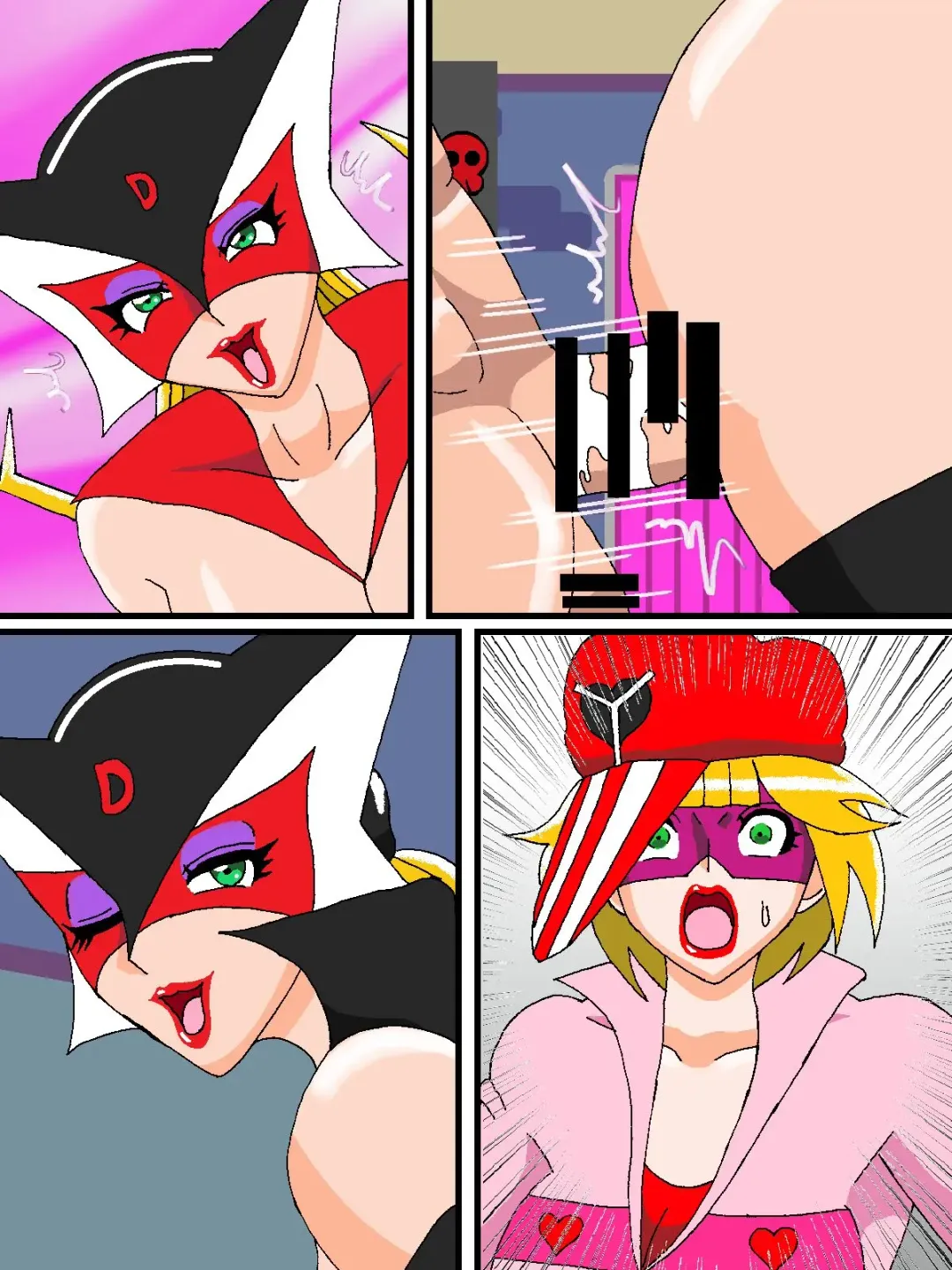 [Busyu] Katteni VS!! Matamata!? Doronjo-sama Hen Fhentai - Page 32