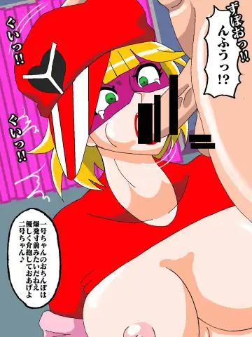 [Busyu] Katteni VS!! Matamata!? Doronjo-sama Hen Fhentai - Page 15