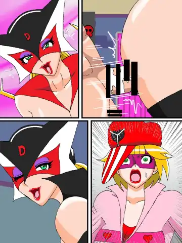 [Busyu] Katteni VS!! Matamata!? Doronjo-sama Hen Fhentai - Page 32