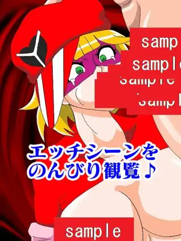 [Busyu] Katteni VS!! Matamata!? Doronjo-sama Hen Fhentai - Page 67