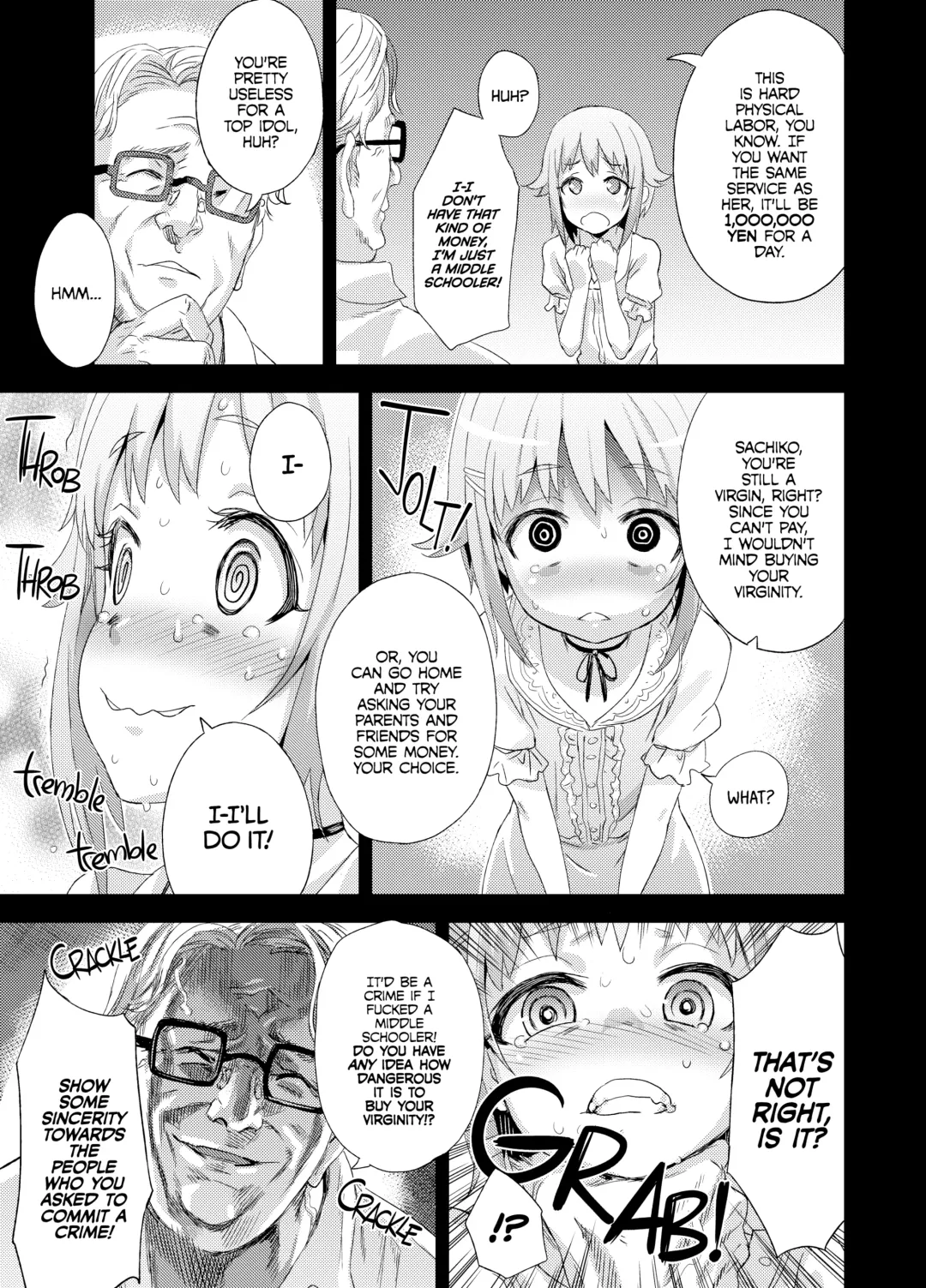 [Asanagi] Victim Girls 15 Hara Pandemonium - Tummy Punching Inferno (decensored) Fhentai - Page 22