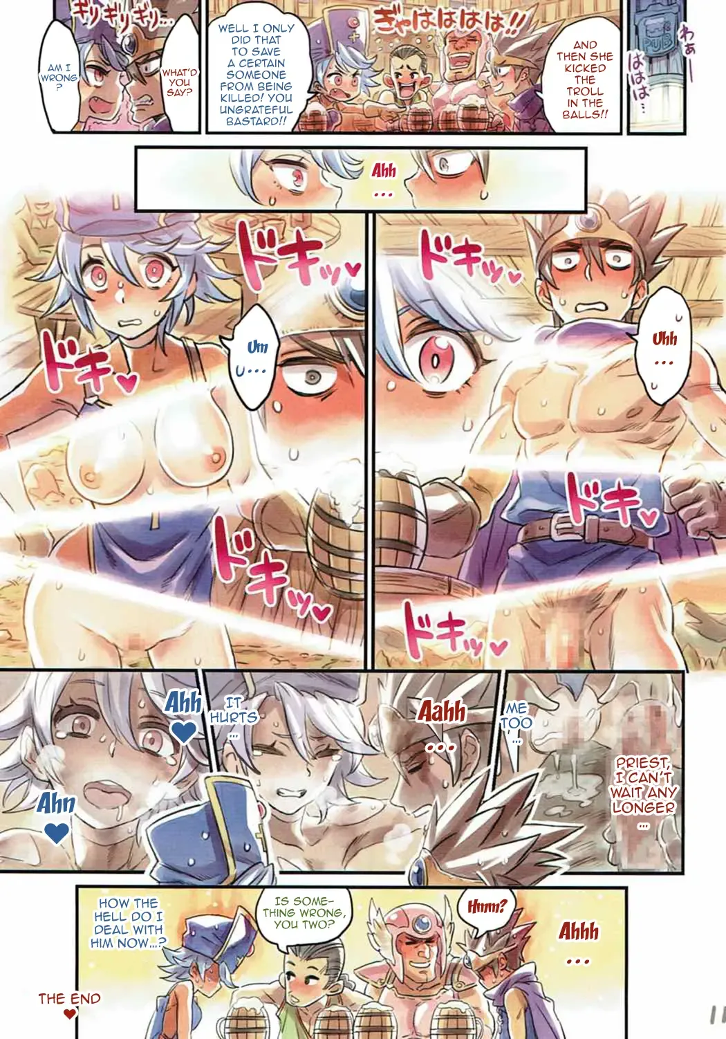 [Mimonel] Nakama to Issen Koechau Hon ~DQ Hen~ | A Book About Crossing The Line With Companions ~DQ Edition~ Fhentai - Page 10